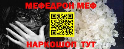 mdpv Кулебаки