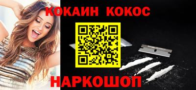 mdpv Кулебаки