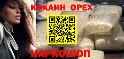 дистиллят марихуана Кунгур