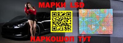 эйфоретик Кумертау