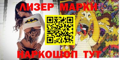 mdpv Кулебаки