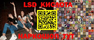 mdpv Кулебаки