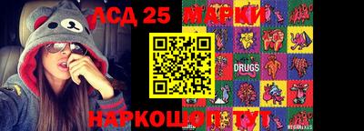 эйфоретик Кумертау