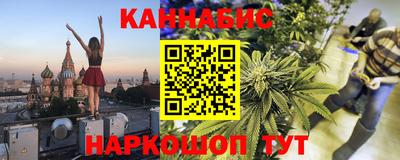 стафф Ачхой-Мартан