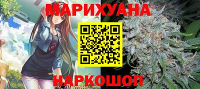 дистиллят марихуана Кунгур