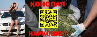 а пвп мука Баксан