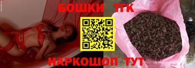 эйфоретик Кумертау