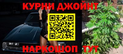 эйфоретик Кумертау
