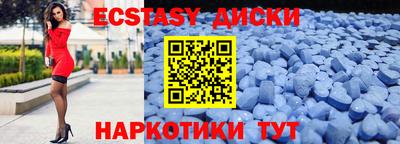 mdpv Кулебаки