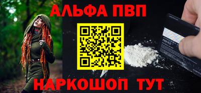 дистиллят марихуана Кунгур