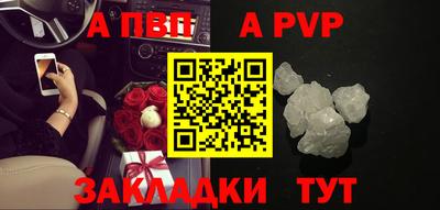 эйфоретик Кумертау