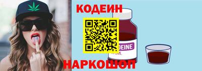 дистиллят марихуана Кунгур