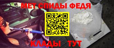 мяу мяу мука Аша