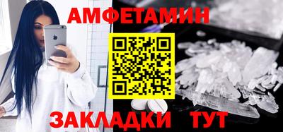 дистиллят марихуана Кунгур