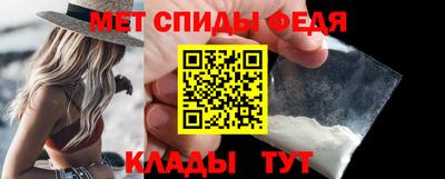 mdpv Кулебаки