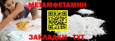 mdpv Кулебаки