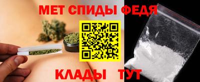 mdpv Кулебаки