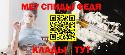 mdpv Кулебаки