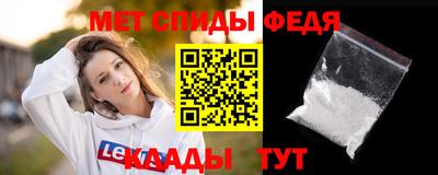 дистиллят марихуана Кунгур