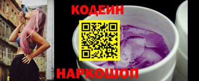 mdpv Кулебаки