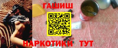 дистиллят марихуана Кунгур