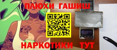 эйфоретик Кумертау