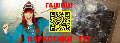 эйфоретик Кумертау