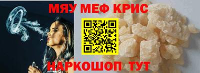 дистиллят марихуана Кунгур