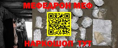 mdpv Кулебаки