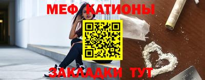 эйфоретик Кумертау